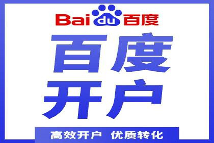 提升SEM效果：从数据看优化案例分析